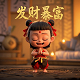 莎姆西亚·哈萨妮